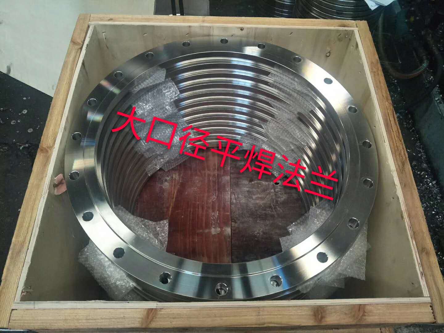 不锈钢法兰厂家分享不锈钢法兰的耐腐蚀性